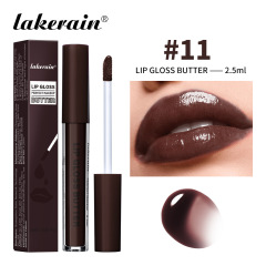 Buttery Gloss Lip Gloss 2.5ml #11