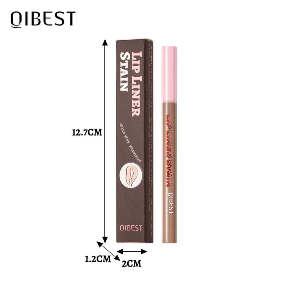 QIBEST唇线笔防水持久不沾杯哑光不易掉色勾勒唇型显色自然口红笔