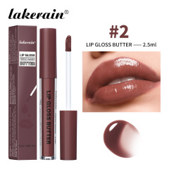 Buttery Gloss Lip Gloss 2.5ml #2