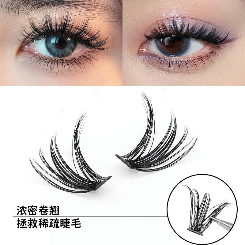 DIY lashes睫毛延长套装欧美跨境睫毛假睫毛30D/40D热熔大容量睫