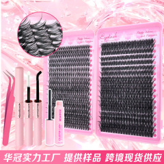 Eyelash book powder card 40D/80D-36 row + double-ended glue + removal liquid