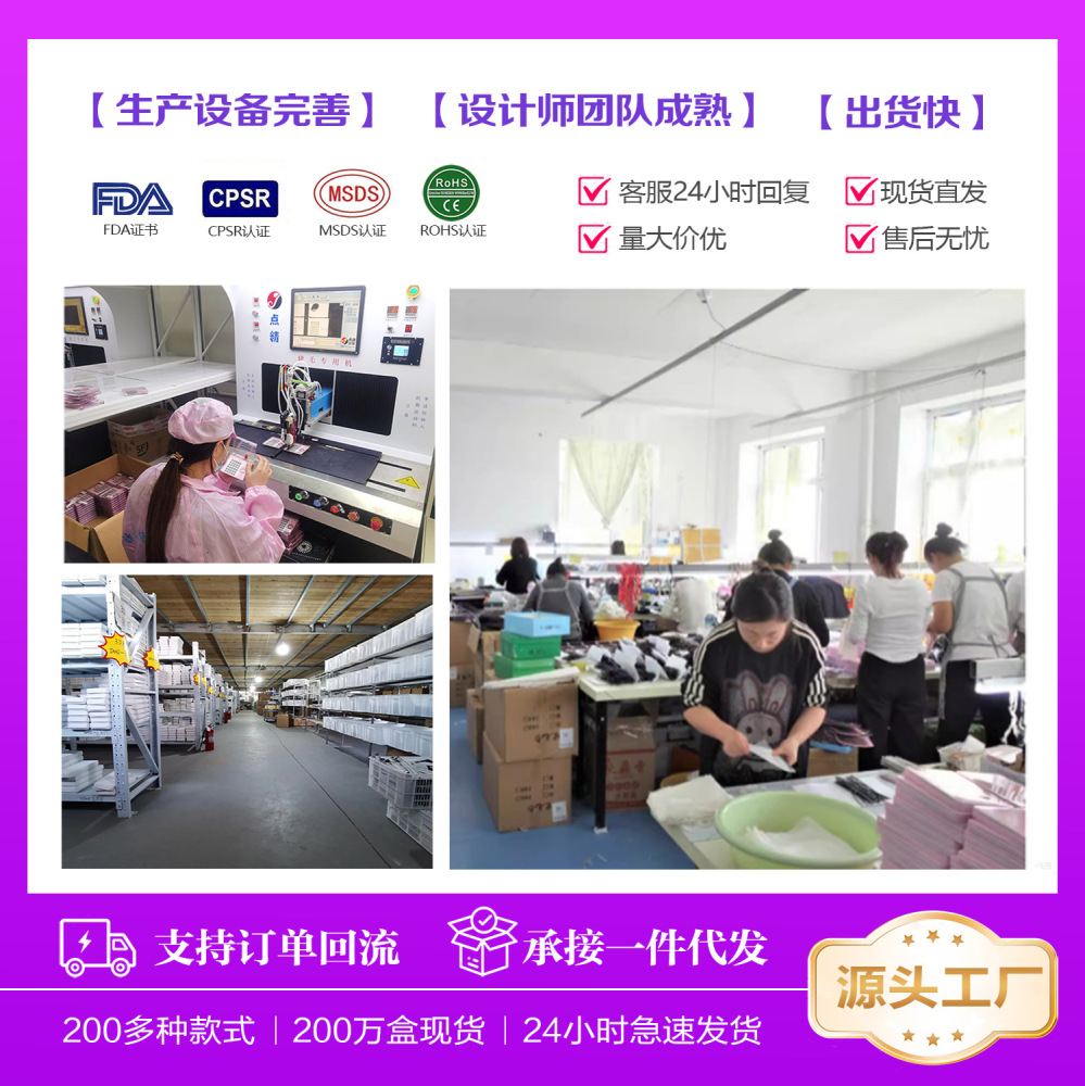 现货大容量睫毛书下睫毛60P80P100P120P假睫毛分段式朵毛欧美立体