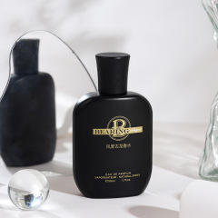 bkack50ML
