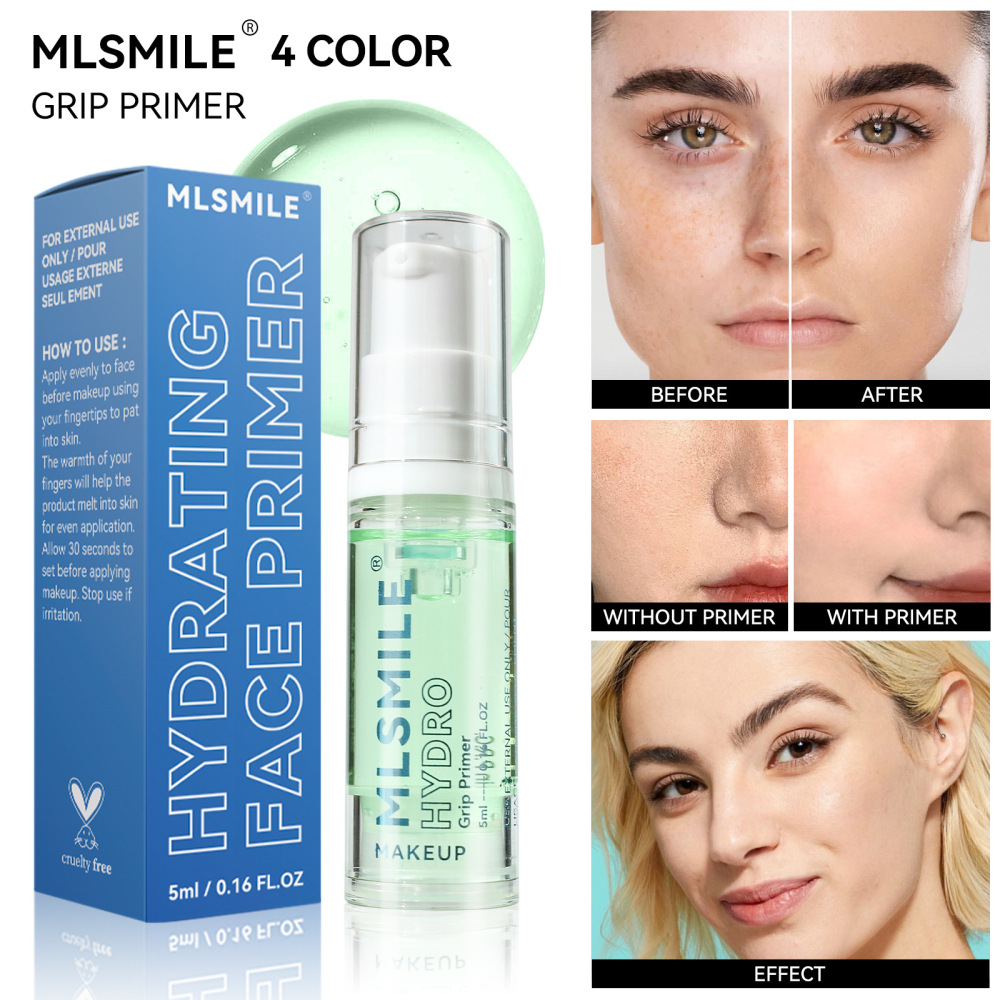 MLSMILE跨境专供保湿妆前乳轻透滋润打底凝胶肤色提亮妆前啫喱