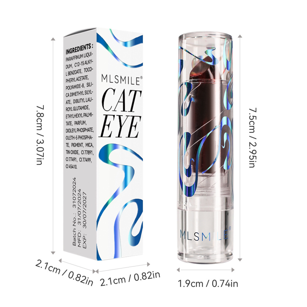 MLSMILE跨境专供4色银河纹路流光溢彩细闪不粘杯口红猫眼温变唇膏