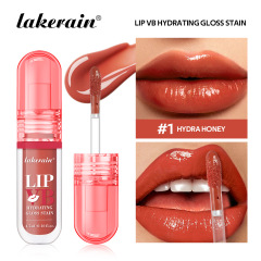 Instant Gloss Vitamin B Lip Gloss #1