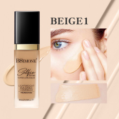 BEIGE1