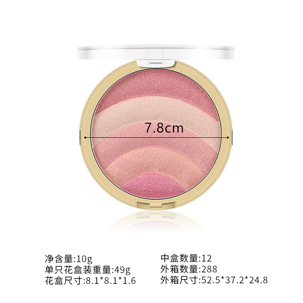 跨境专供  五色烤粉眼影盘修容高光一体眼影盘微光细闪懒人腮红
