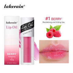 Lip oil #1 Berry