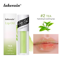 Lip oil #2 tea