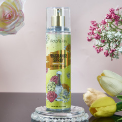 OSMANTHUS