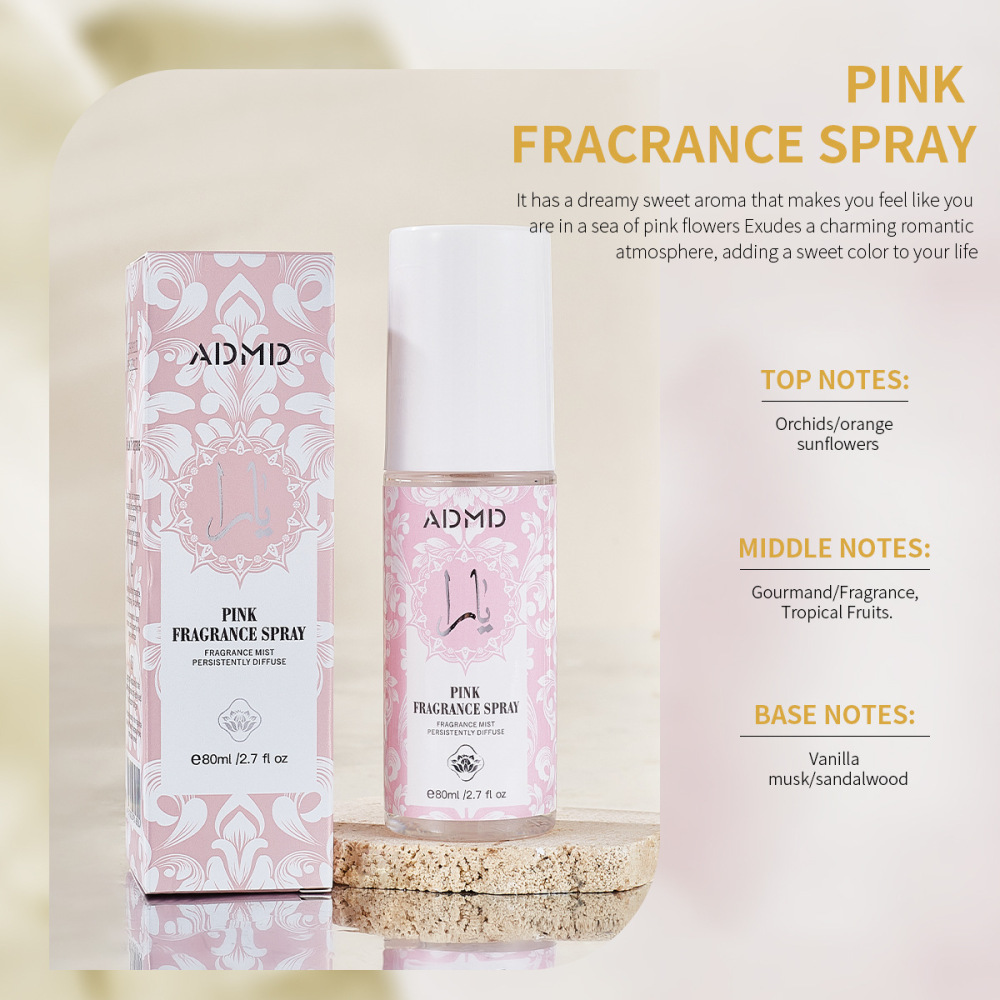 跨境英文版ADMD香水无酒精香氛喷雾巴西粉碎香水持久留香
