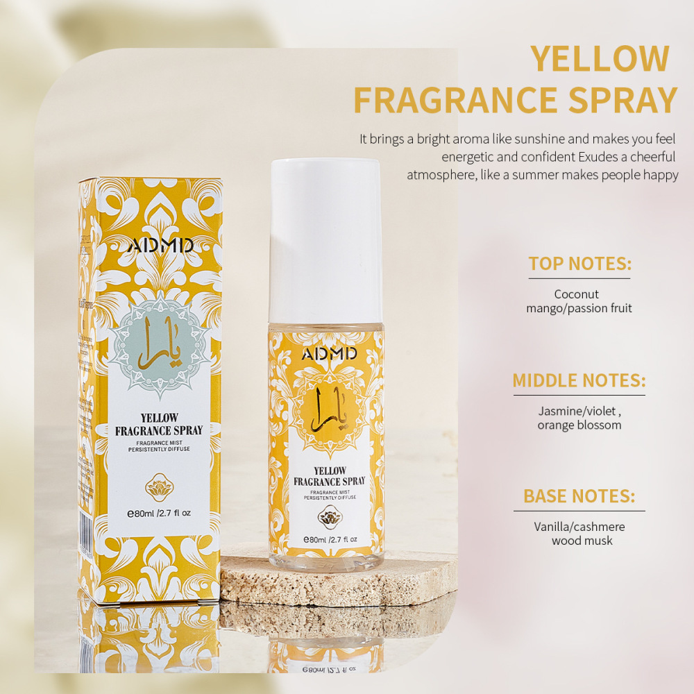 跨境英文版ADMD香水无酒精香氛喷雾巴西粉碎香水持久留香