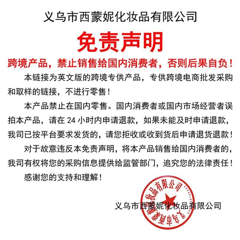 跨境彩妆单色腮红膏不卡粉欧美晒红妆膨胀色彩色腮红棒口红多用霜