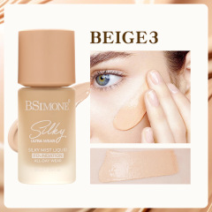BEIGE3