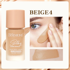 BEIGE4