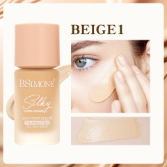 BEIGE1
