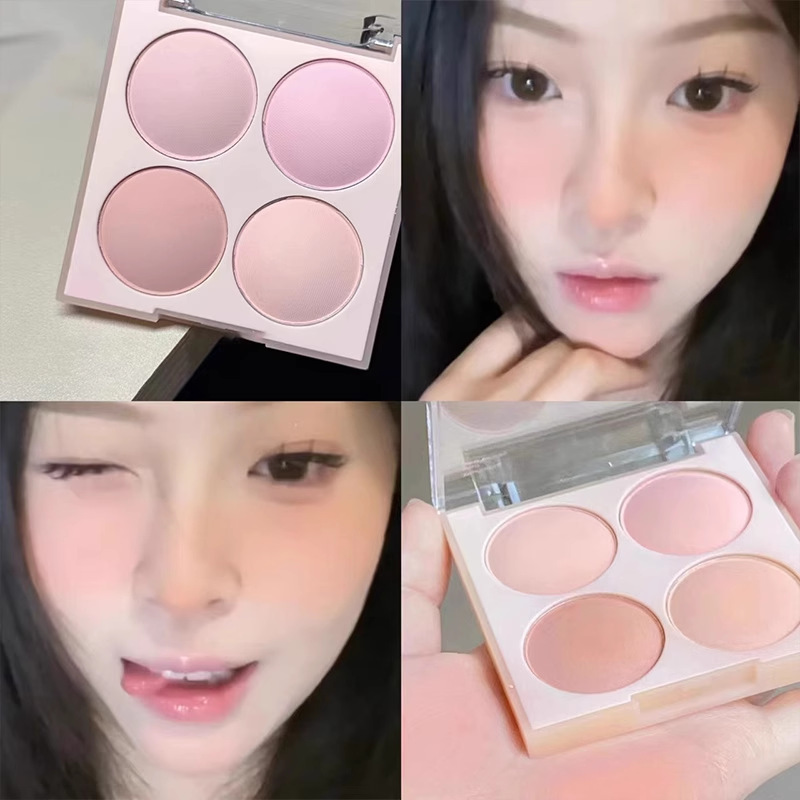 元气少女冰淇淋四色腮红显白自然裸妆显色哑光细腻腮紫修容胭脂盘