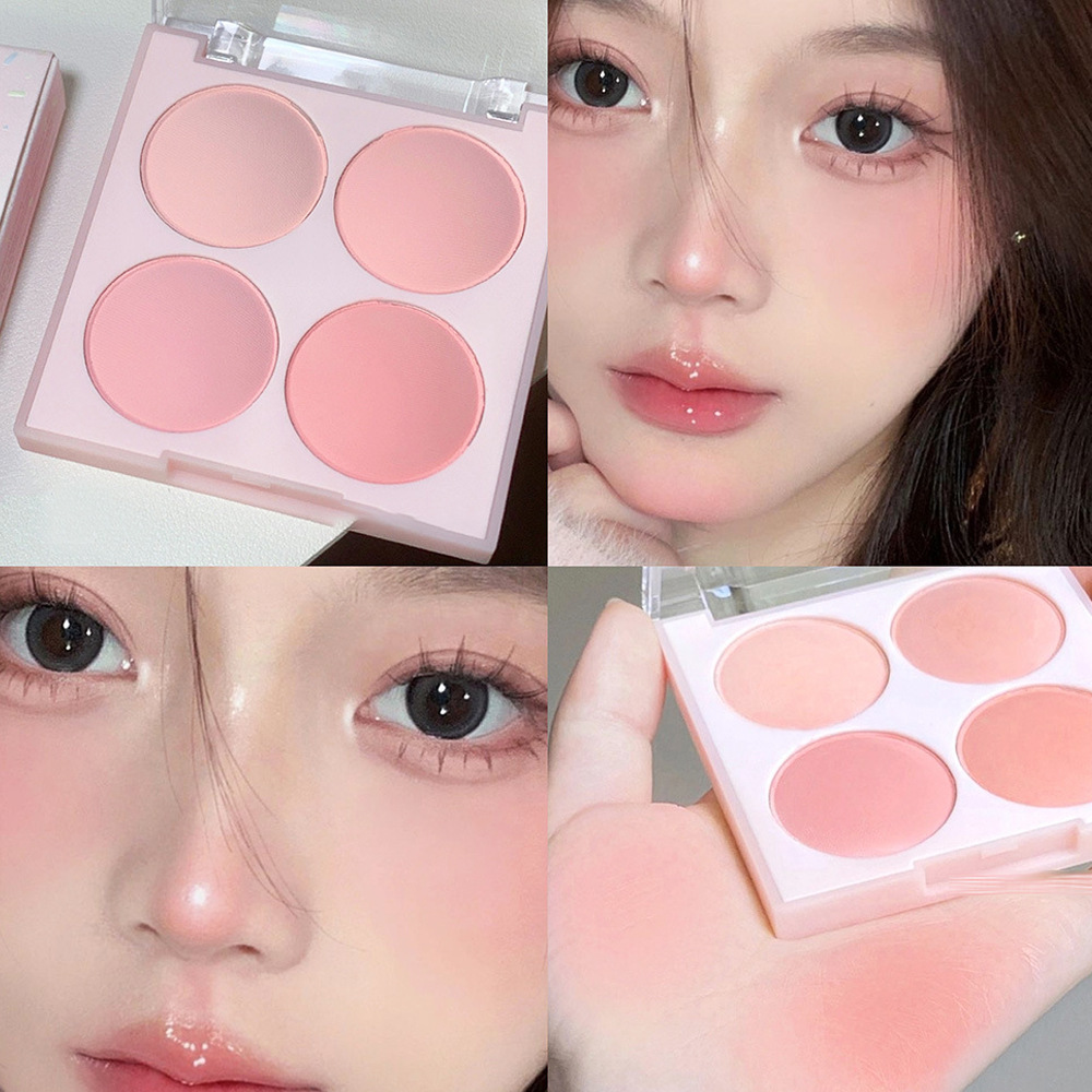 元气少女冰淇淋四色腮红显白自然裸妆显色哑光细腻腮紫修容胭脂盘