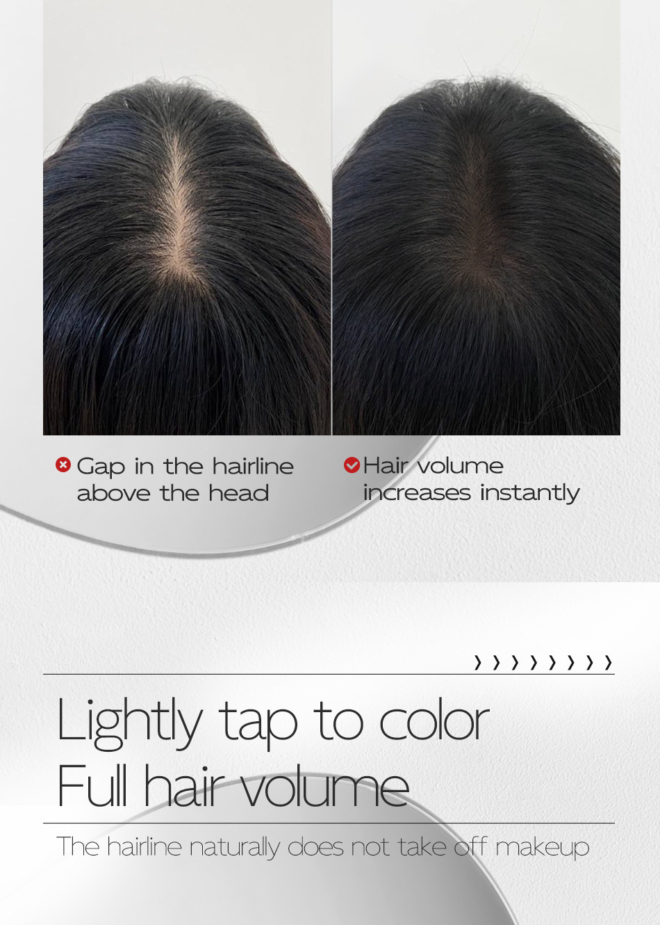 Before and after crown gap versus increased hair volume