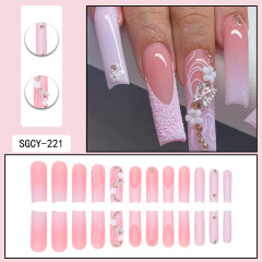 SGCY-221