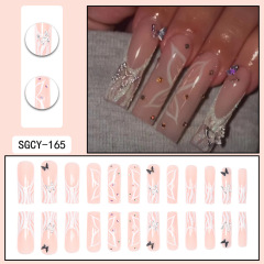 SGCY-165