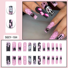 SGCY-184