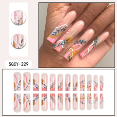 SGCY-229
