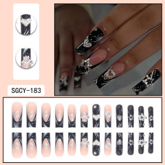 SGCY-183