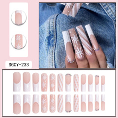 SGCY-233