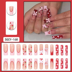 SGCY-168