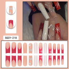 SGCY-218