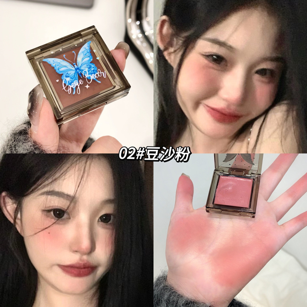 Gege bear微醺透嫩腮红膏 自然伪素颜白开水纯欲多巴胺胭脂泥腮红