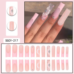 SGCY-217
