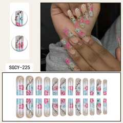 SGCY-225