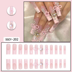 SGCY-202