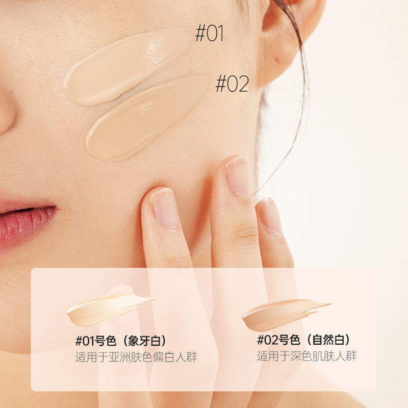 跨境橡皮擦双头粉底膏20g遮瑕保湿持久脱妆哑光轻透粉底液英文版