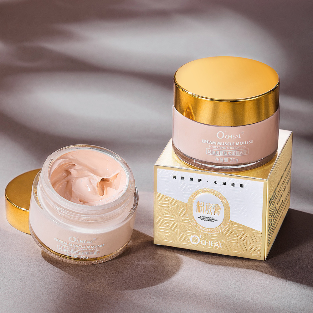 OCHEAL Hydrating Lightweight Foundation Cream