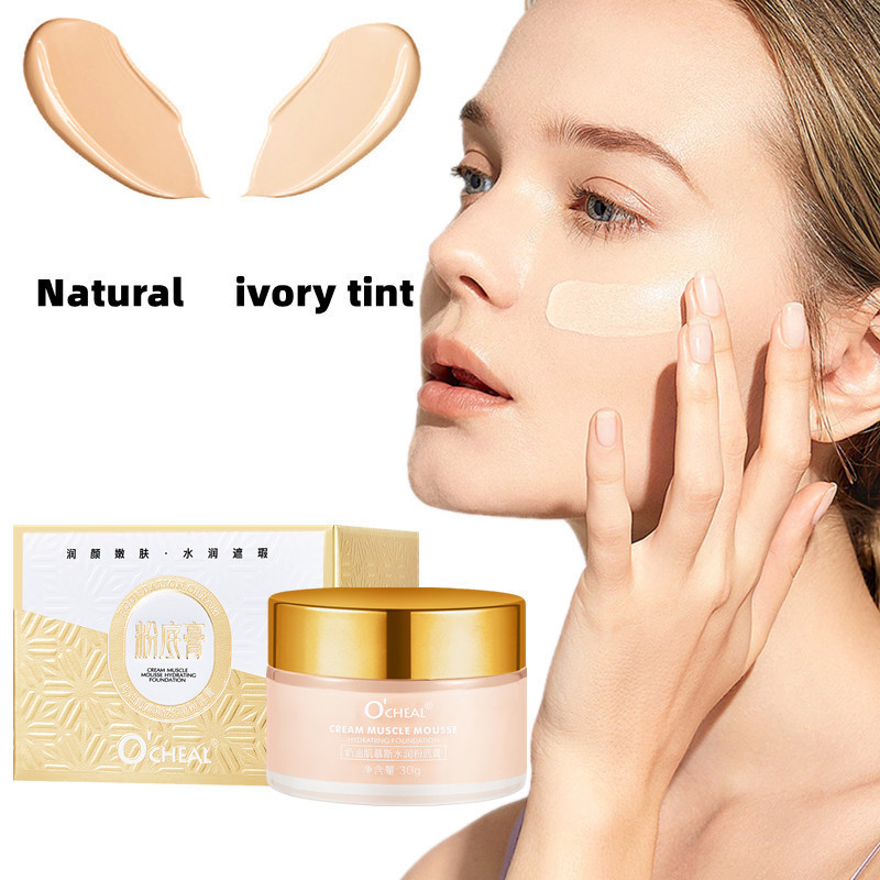 OCHEAL Hydrating Lightweight Foundation Cream