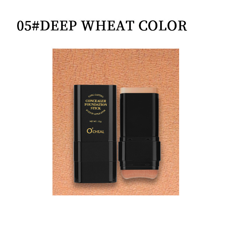 OCHEAL跨境东南亚双头橡皮擦粉底棒鼻影修容膏遮瑕痘印提亮粉底液