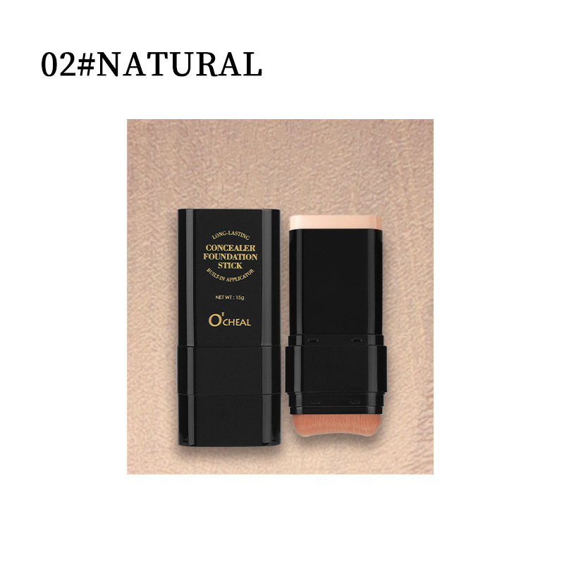 OCHEAL跨境东南亚双头橡皮擦粉底棒鼻影修容膏遮瑕痘印提亮粉底液