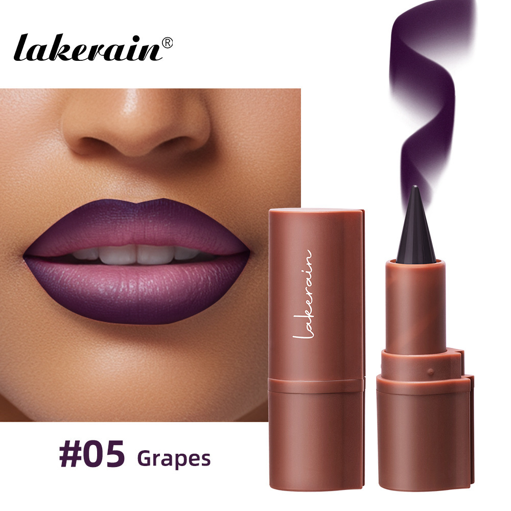 Lakerain口红唇线笔 哑光唇线口红