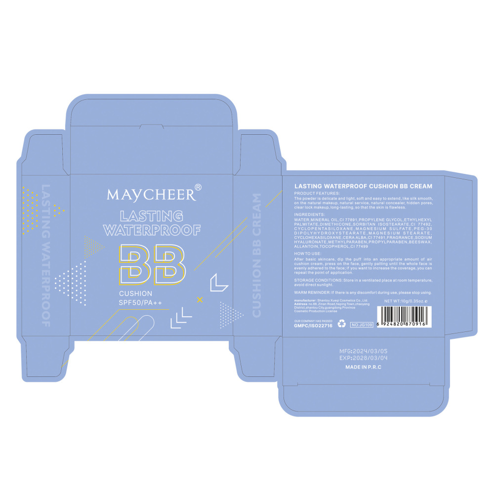 MAYCHEER美茜儿持久防水气垫BB霜保湿滋润防汗控油遮瑕女跨境批发