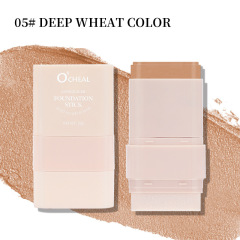 05 DEEP WHEAT COLOR