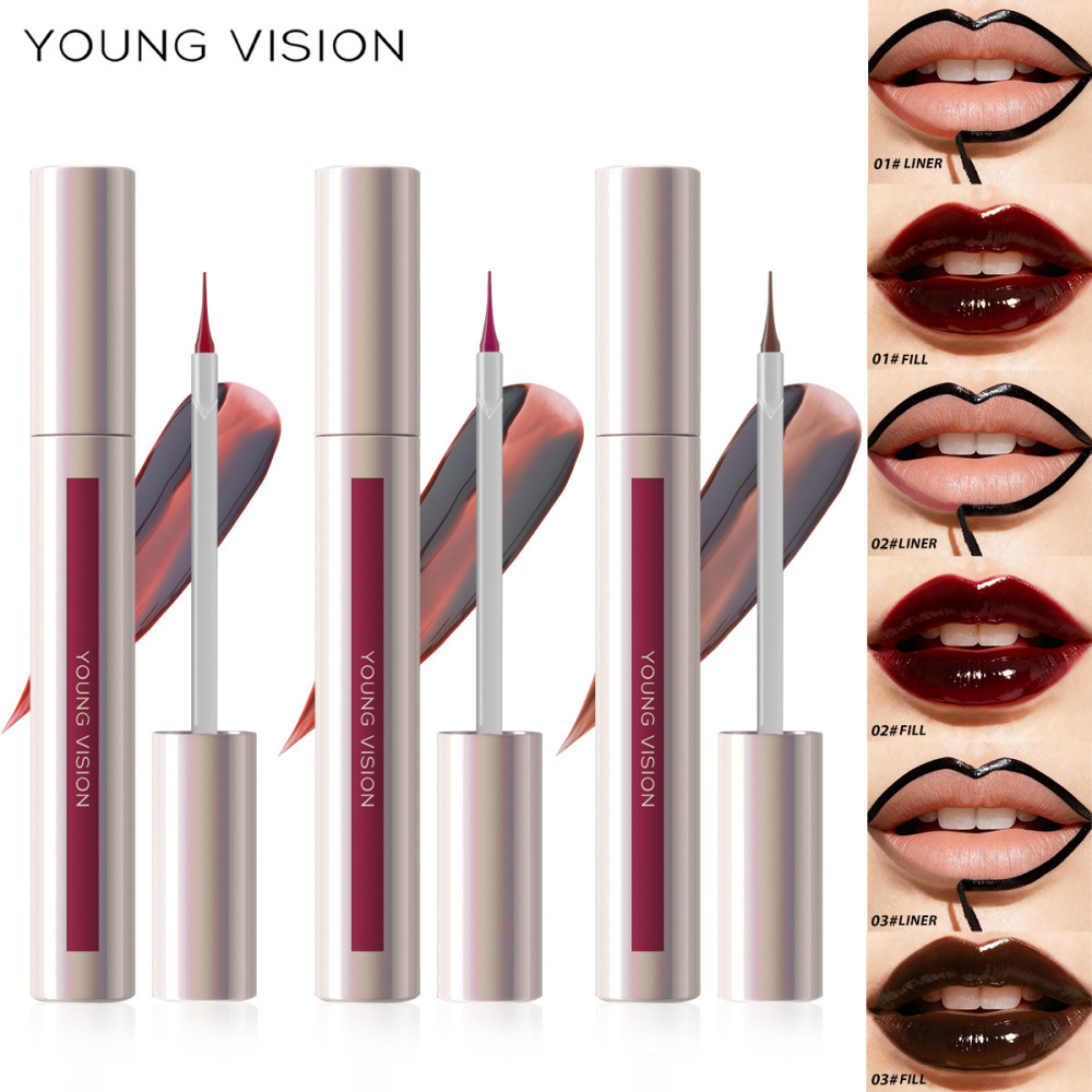 YOUNG VISION 尖头撕拉唇线笔 剥离式唇线 勾勒唇妆chi妆哑光唇线
