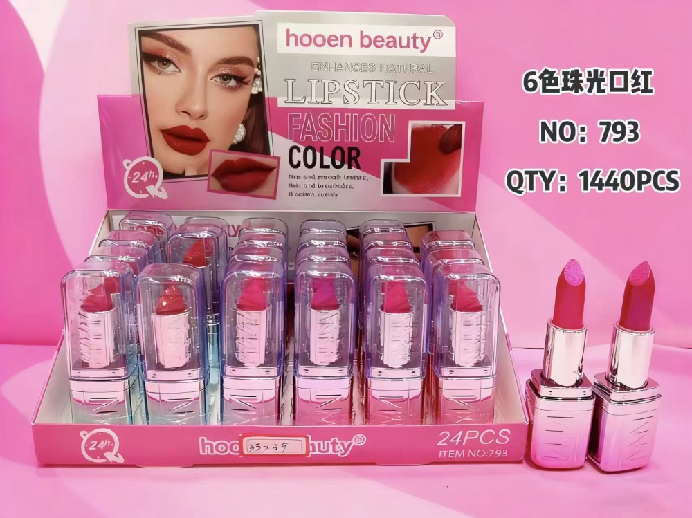Hooen beauty lipstick