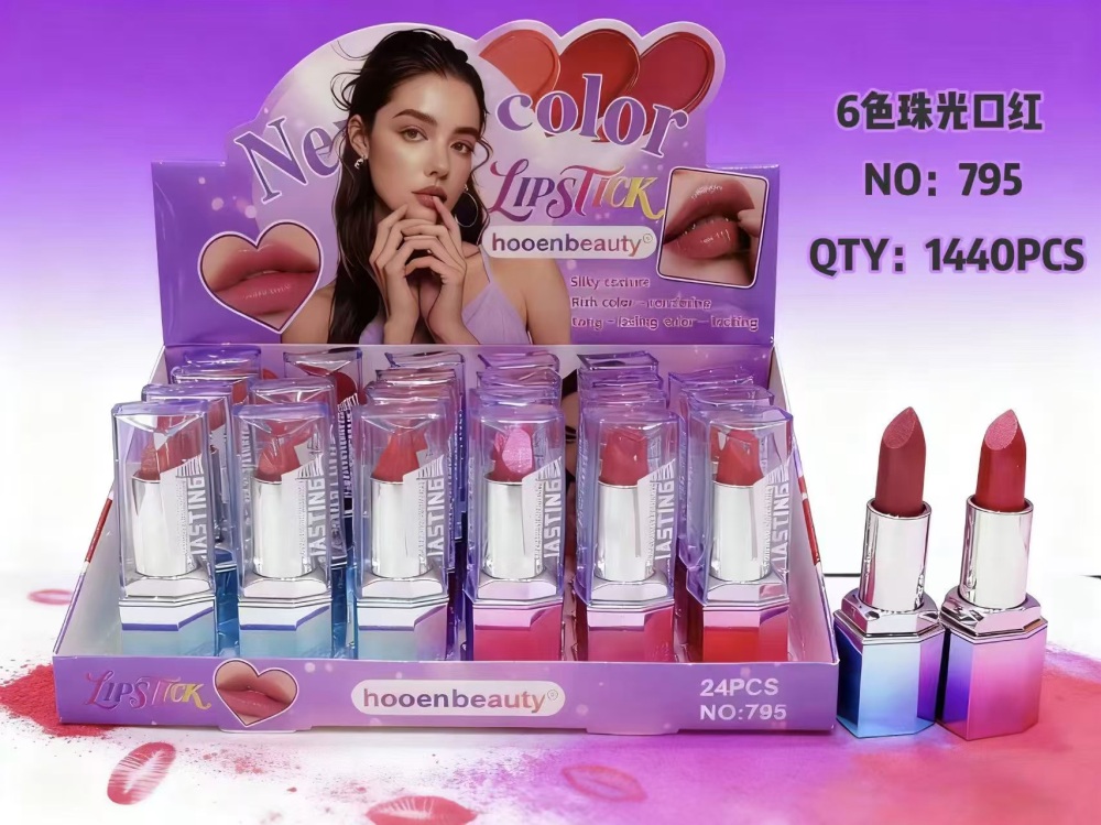 Hooen beauty lipstick