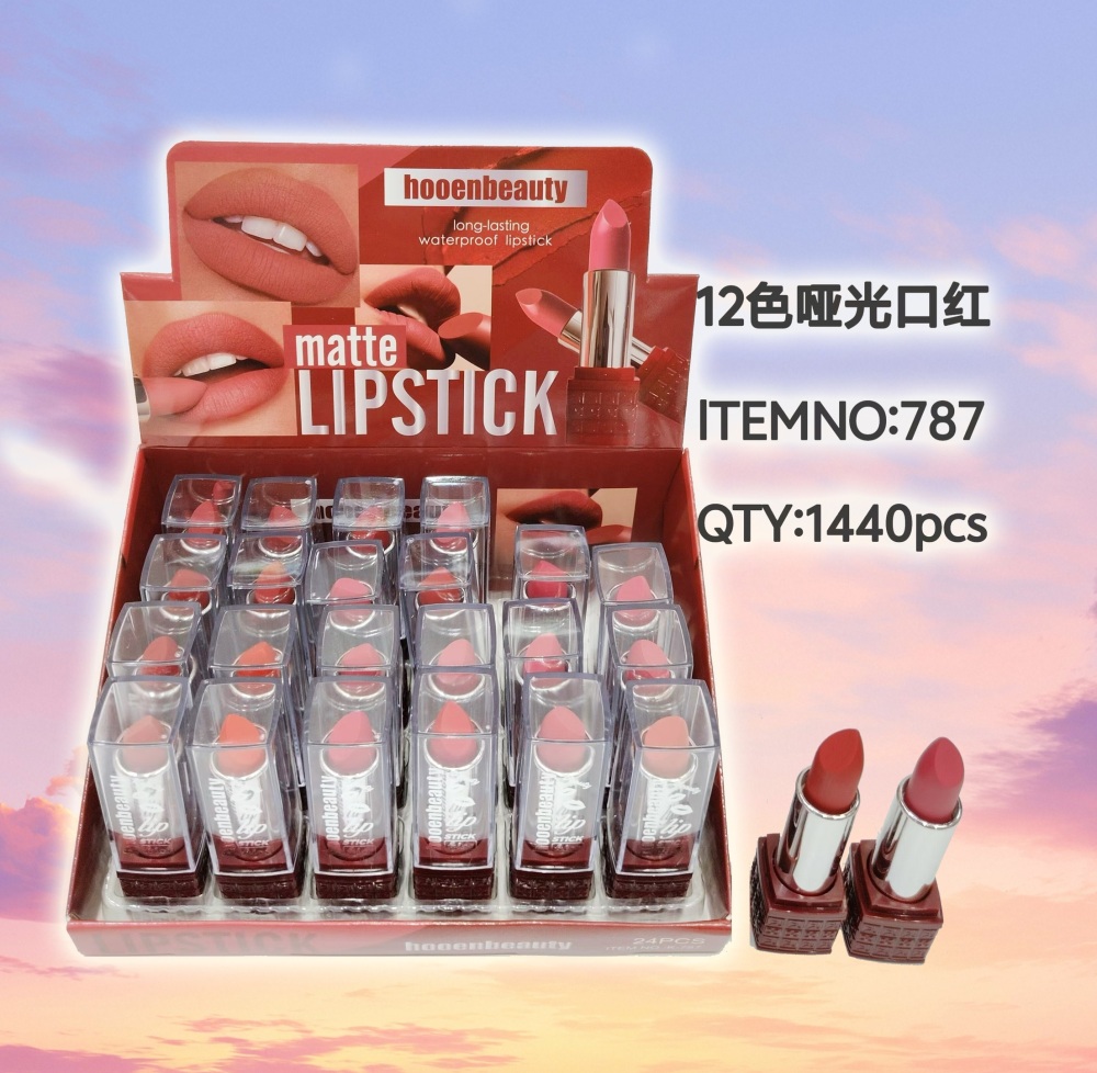 Hooen beauty lipsticks