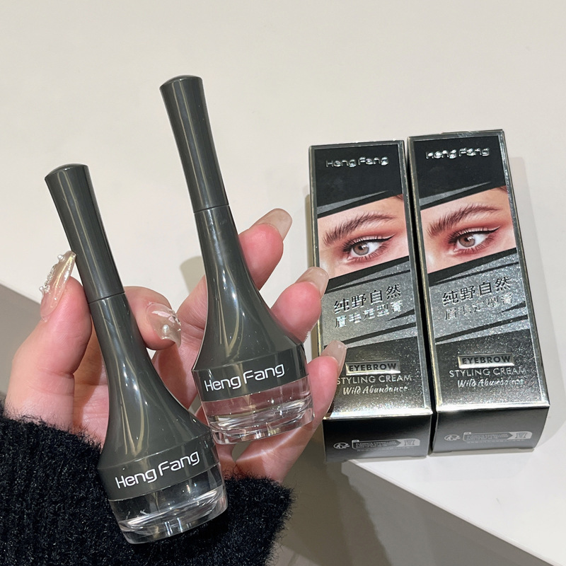 hengfang眉毛定型膏纯野自然带刷头防水防汗持久顺滑定型膏批发