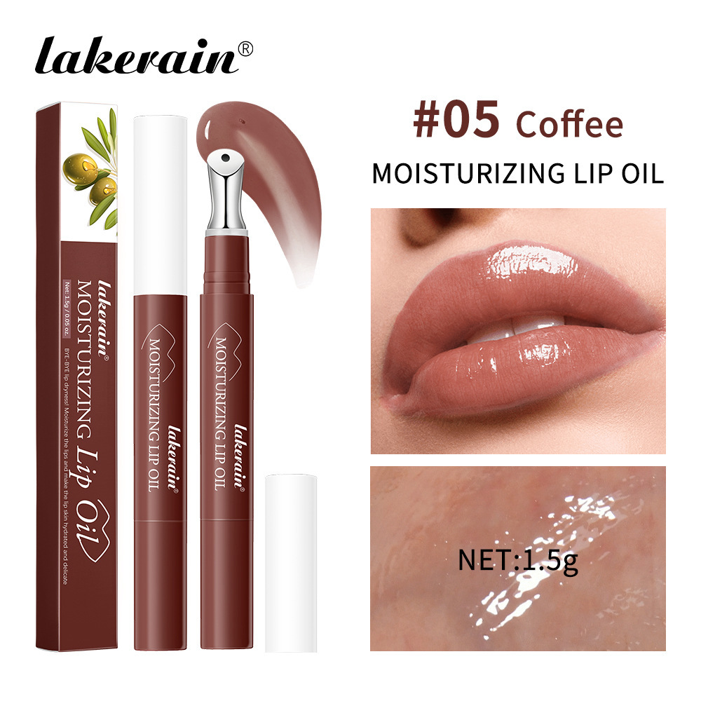 lakerain唇部精华唇 淡唇纹橄榄蜂蜜唇膏